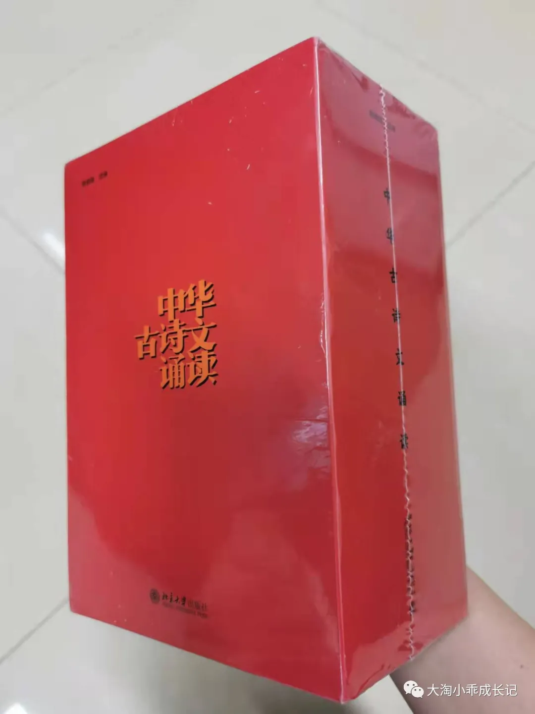 寒假书单！一位全国语文名师钻研18年推荐的1-6年级好书，拿走