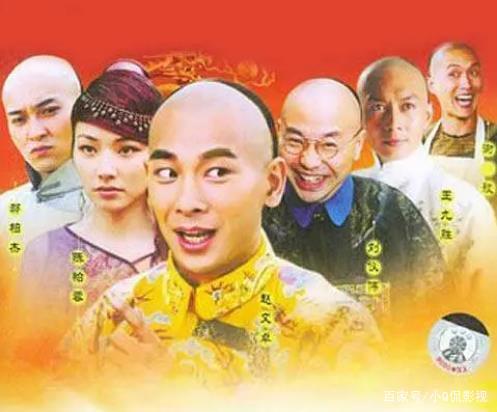 小时候喜欢看的电视剧，你还记得几部