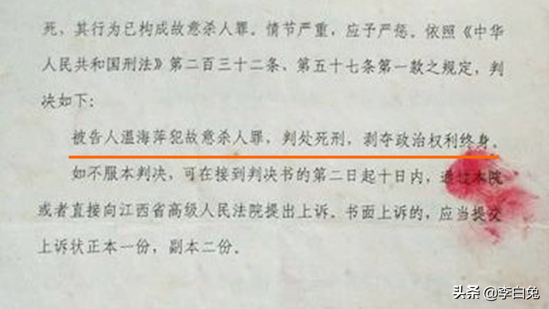 武功县招聘网最新招聘（20年前）