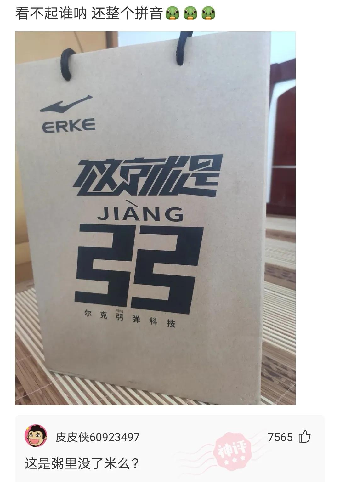 神评爆笑合集：变形金刚买保险，是买车险还是人寿险？