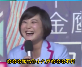 cp遍布娱乐圈却从未被骂，坐拥3000男神，贾玲是怎么做到的？