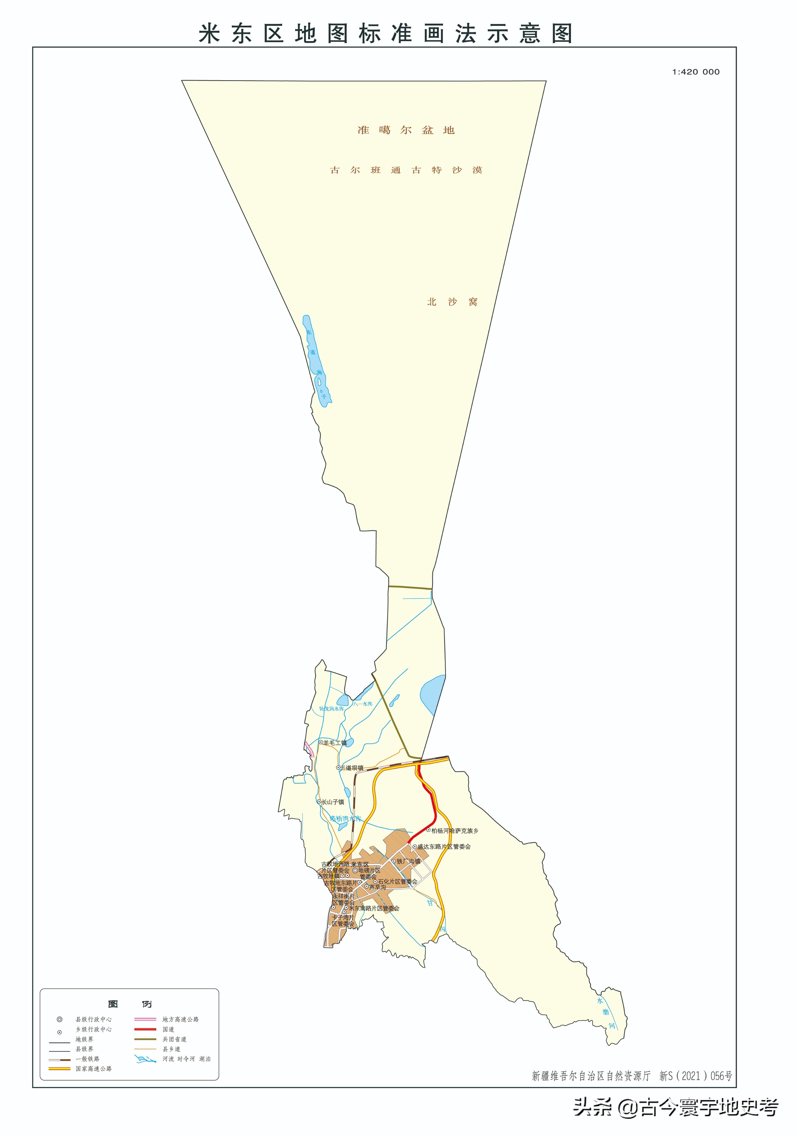 新疆维吾尔自治区各地市州、县地图