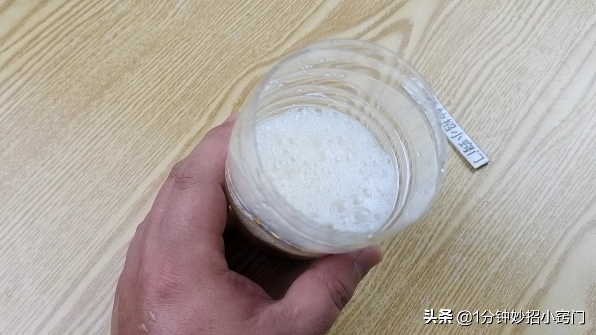 下面家里苍蝇多怎么办 教你自制消灭苍蝇小工具