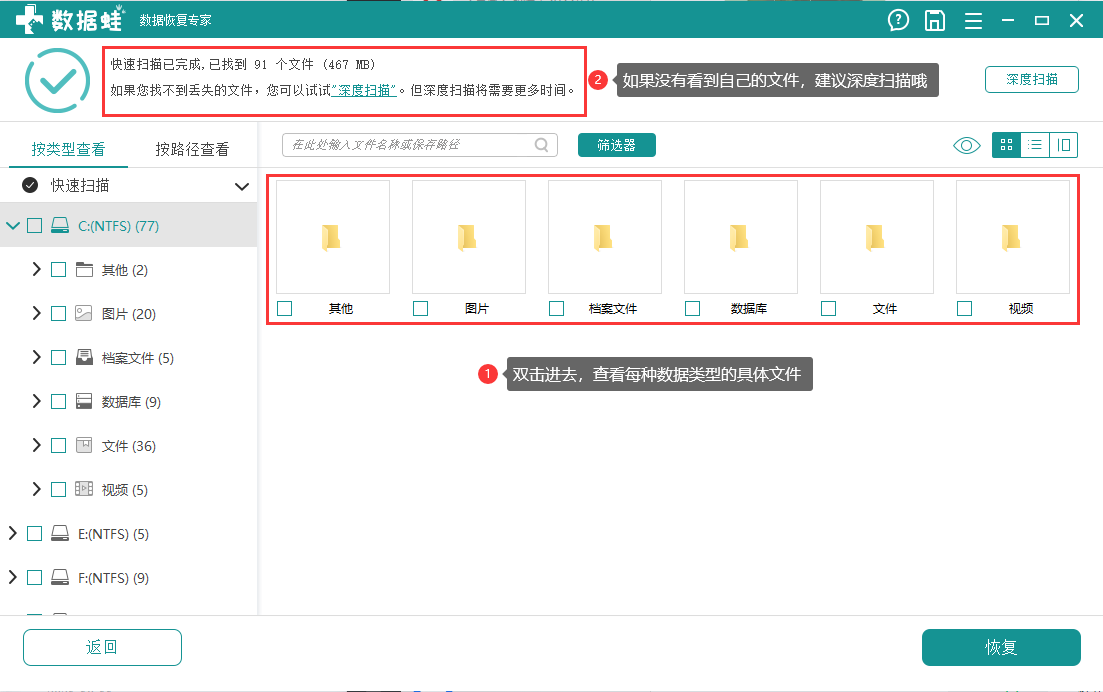 shiftdelete删除的文件(jian)怎么恢复-大连信息(xi)网