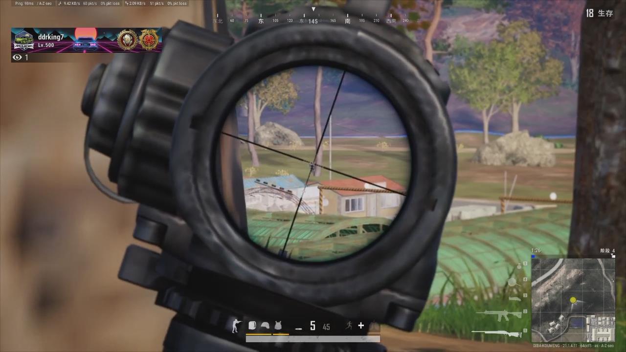 PUBG 中的射击和战斗技巧