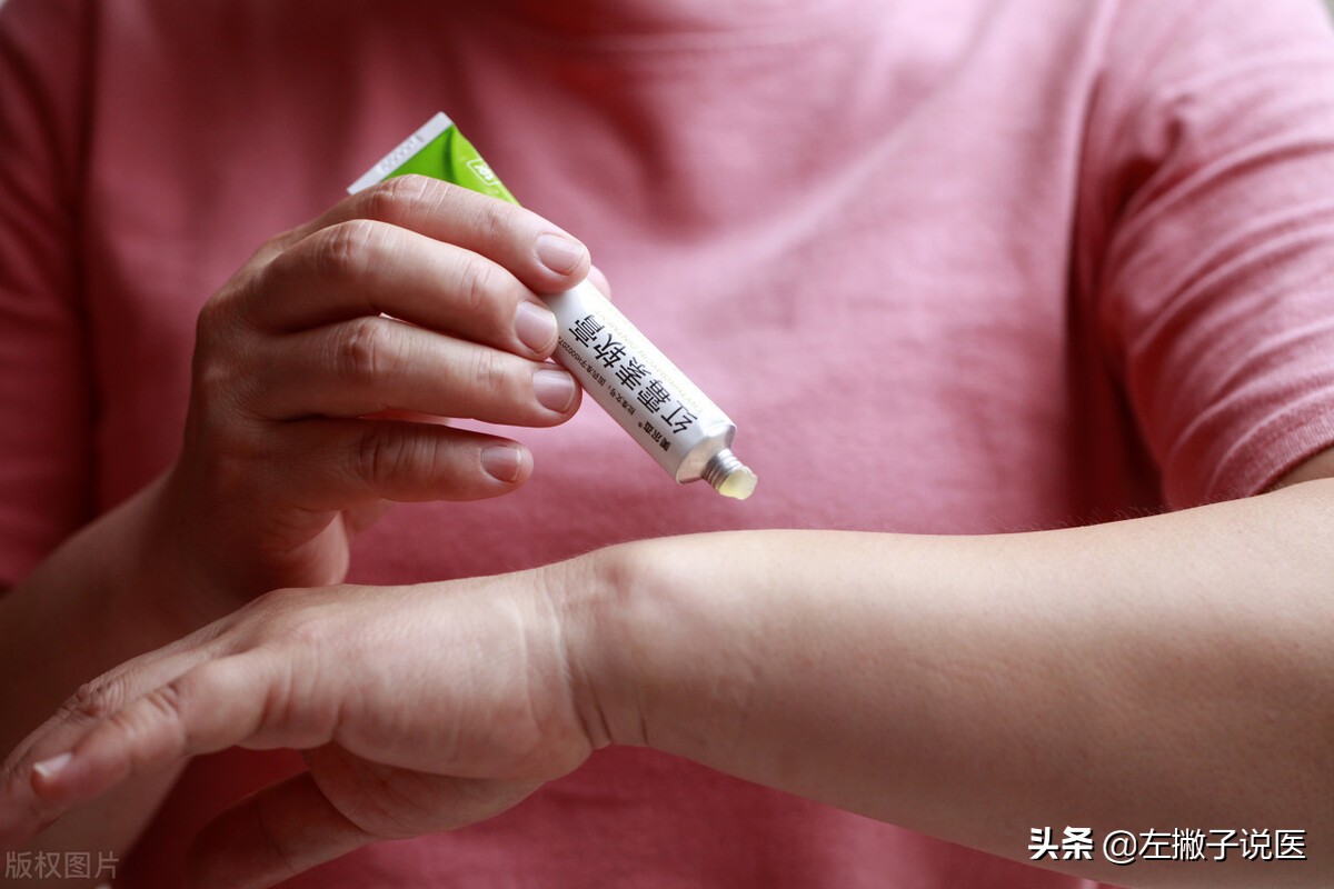 提醒:滥用可致3大后果