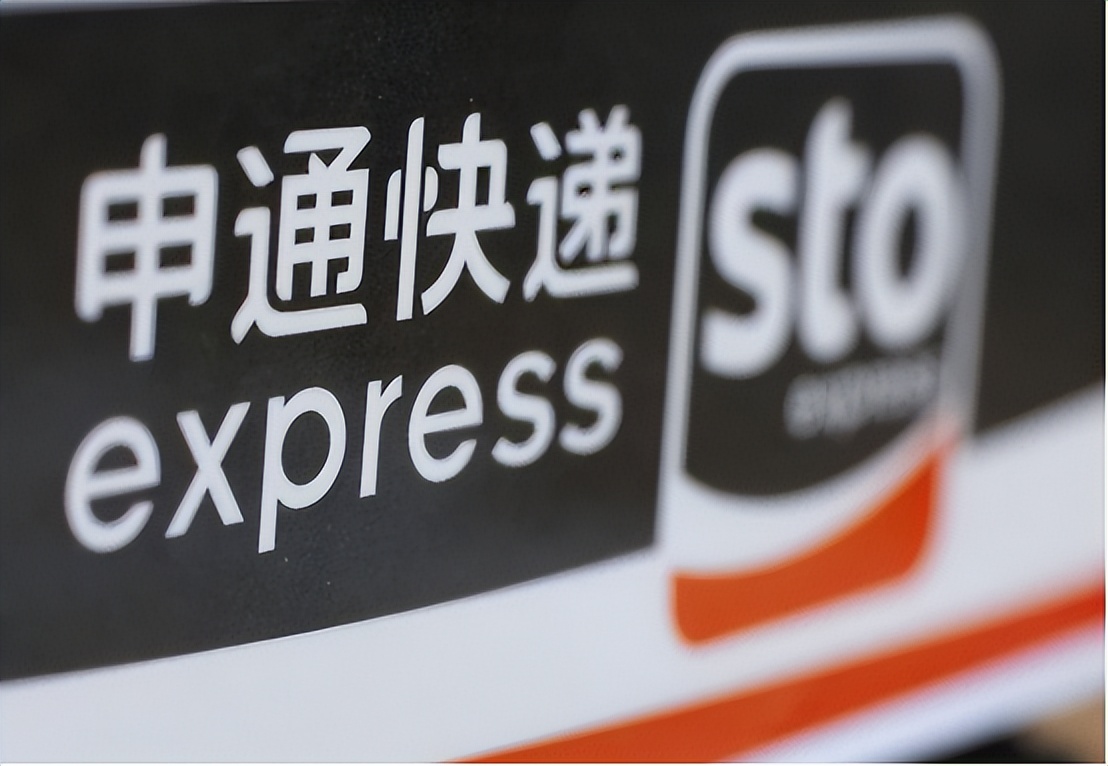 申通快递创始人陈小英：146亿把申通卖给马云，又凭雨伞揽上百亿