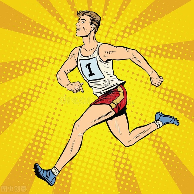 奔跑吧，兄弟。感谢陪伴