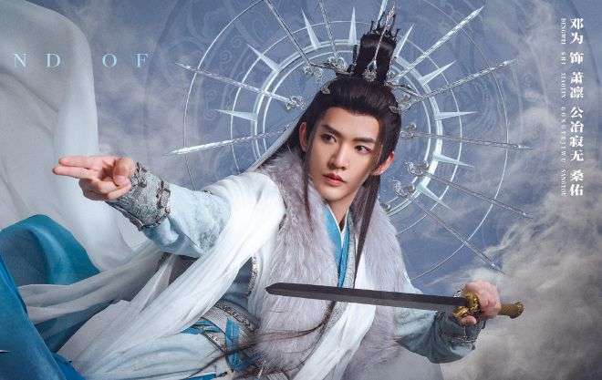 被嘲笑丫鬟脸，从网红到于正“亲女儿”，古偶小花白鹿出圈之路