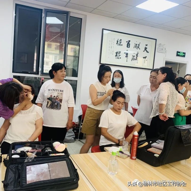 【公益项目】《“邻里大姐”金榆困境妇女再就业项目》美妆培训圆满结课！