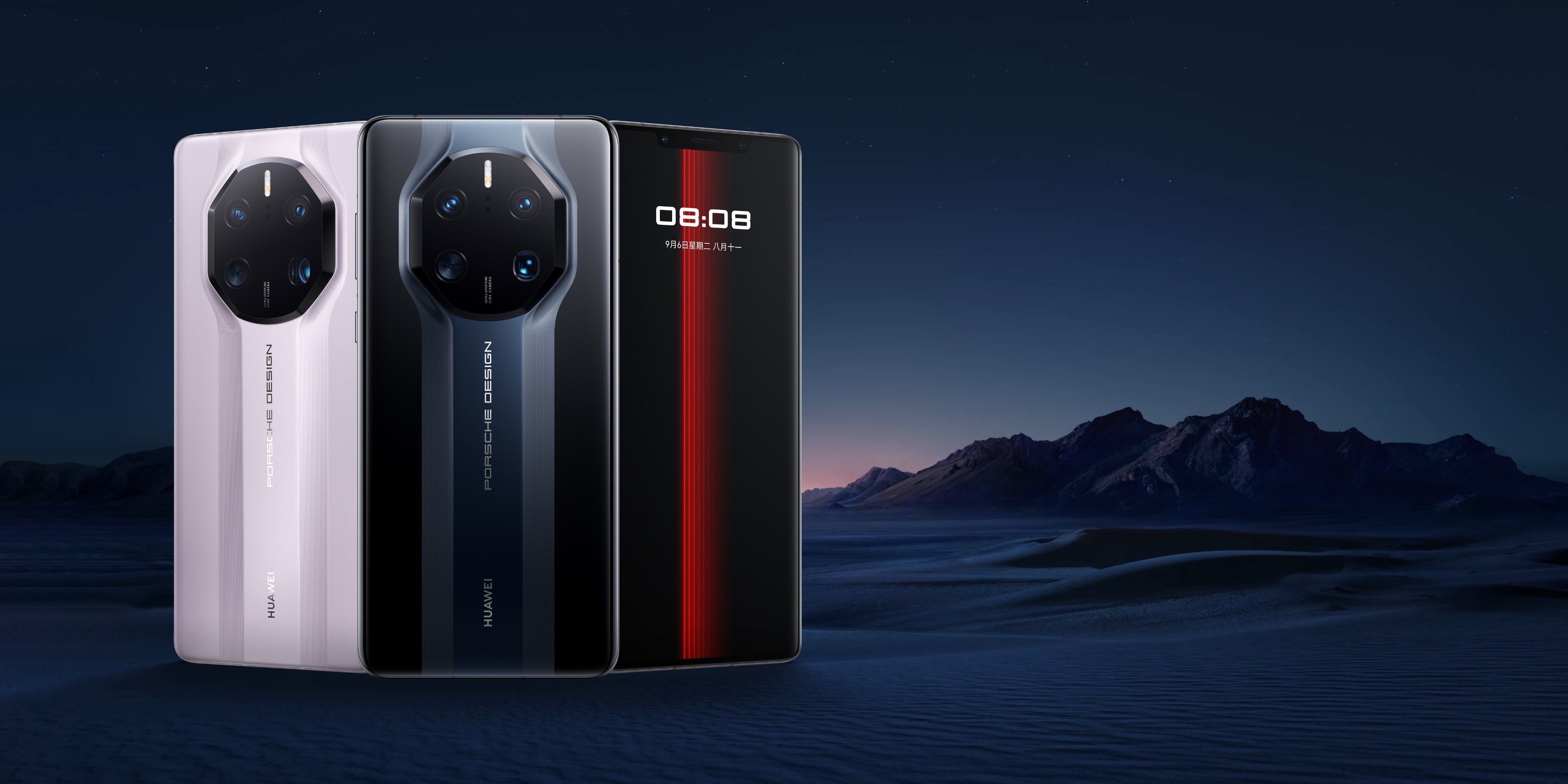 华为mate50供不应求,配置更高的小米12su却遇冷,小米到底差哪了-蘑菇