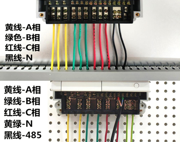 三相多功能电表-三相智能电表厂家直销