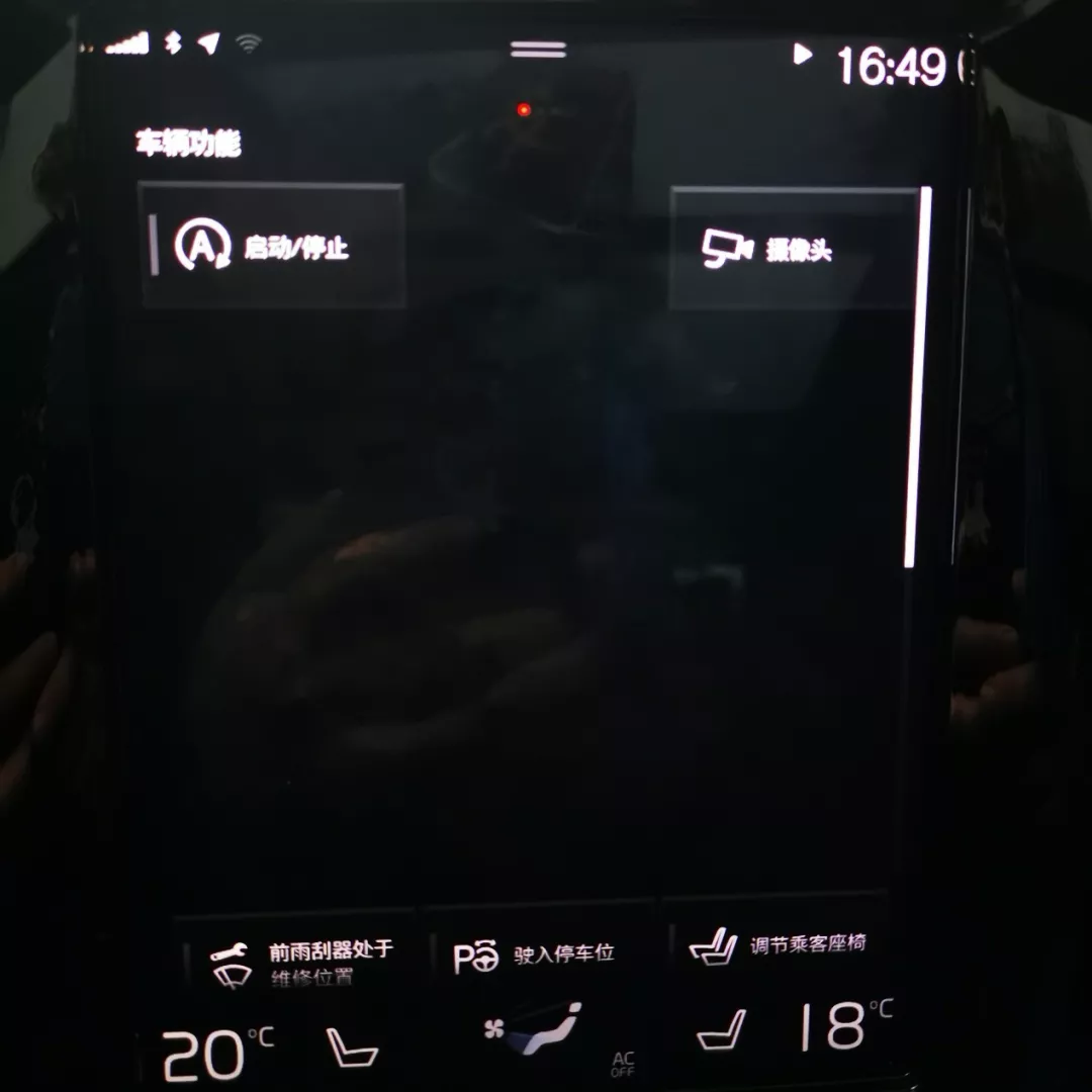 「诺粉来稿」V90 CC征服沃尔沃老用户?二手车小白的真实心路历程