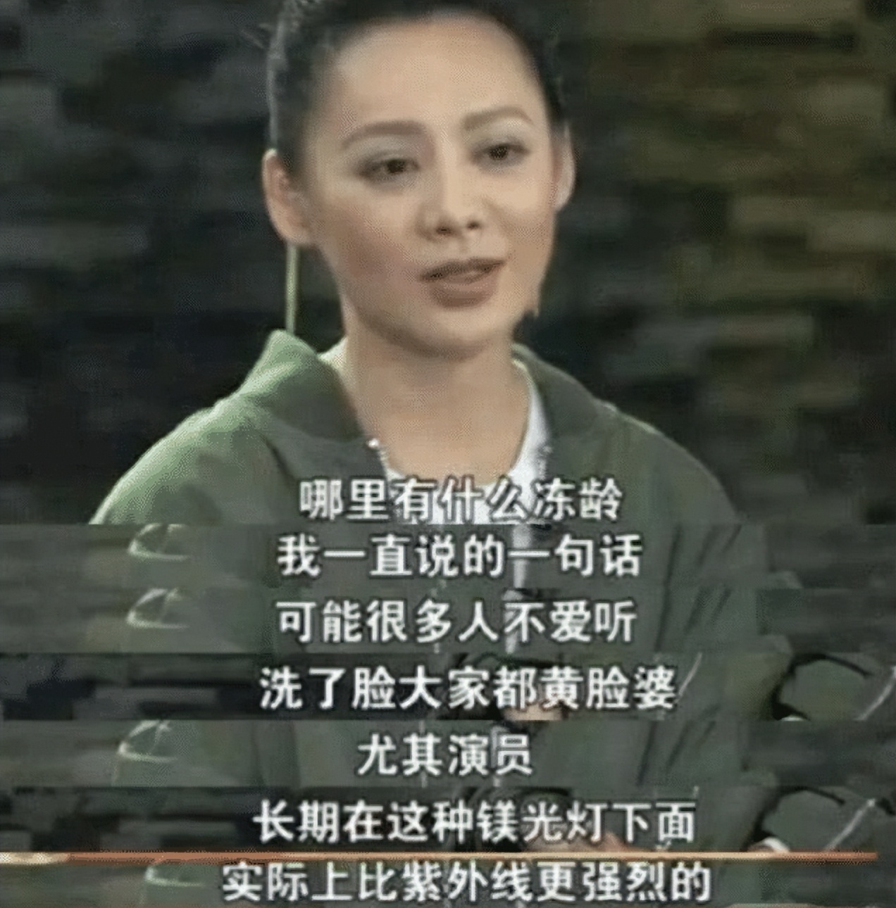 哪有什么“不老女神”，离开百万修图师，这些女明星的脸全露馅了