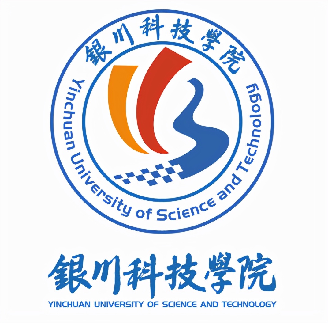 最新2022年宁夏自治区民办大学排名出炉:宁夏理工学院继续领跑