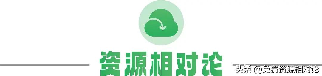 哈利波特第一部中文版本(「福利」哈利波特8部电影高清版资源来了 推荐和孩子一起看)