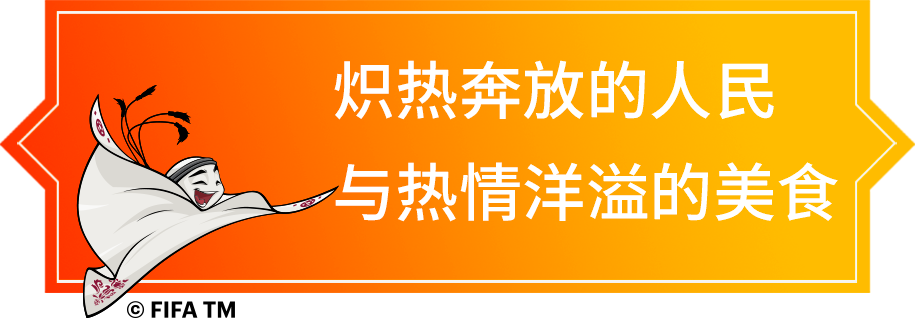 西班牙世界杯球队特点（卡塔尔世界杯32强巡礼 - 欧洲劲旅-西班牙队）