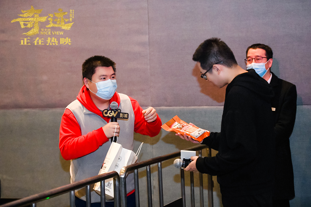 《奇迹·笨小孩》重庆路演 文牧野用心诠释幸福故事