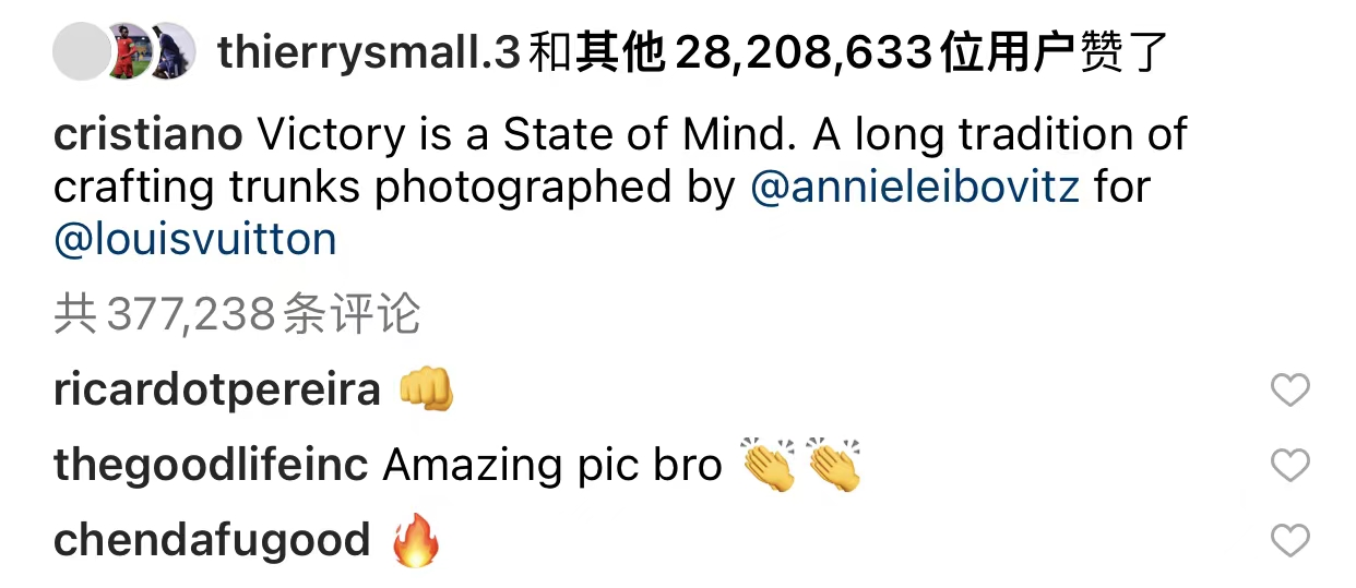 梅西和c羅的合照手機壁紙（2820萬+2250萬！梅西 C羅發布世紀同框圖，點贊量破ins歷史紀錄）