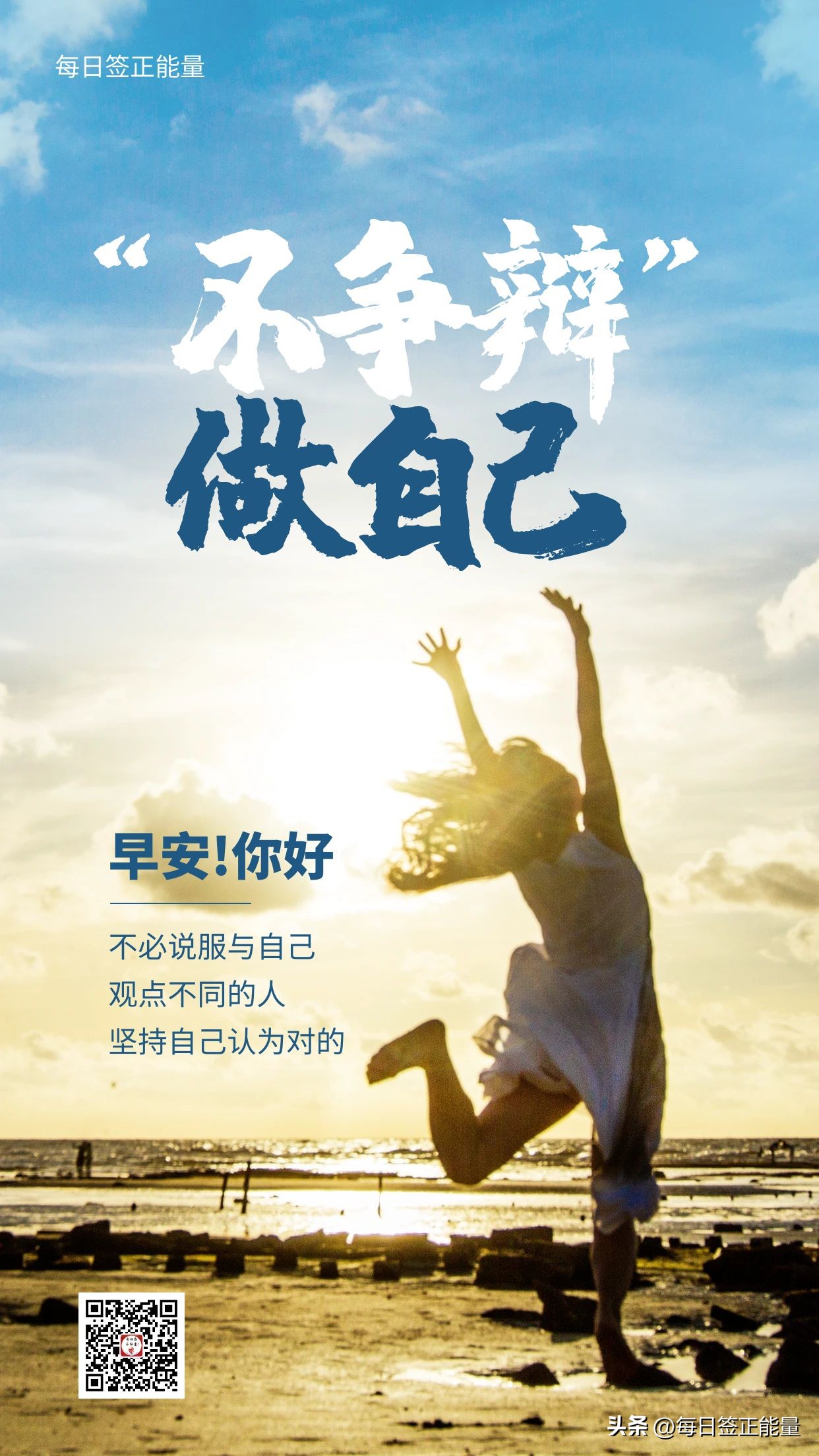 以示鼓励是什么意思(以示激励是什么意思)