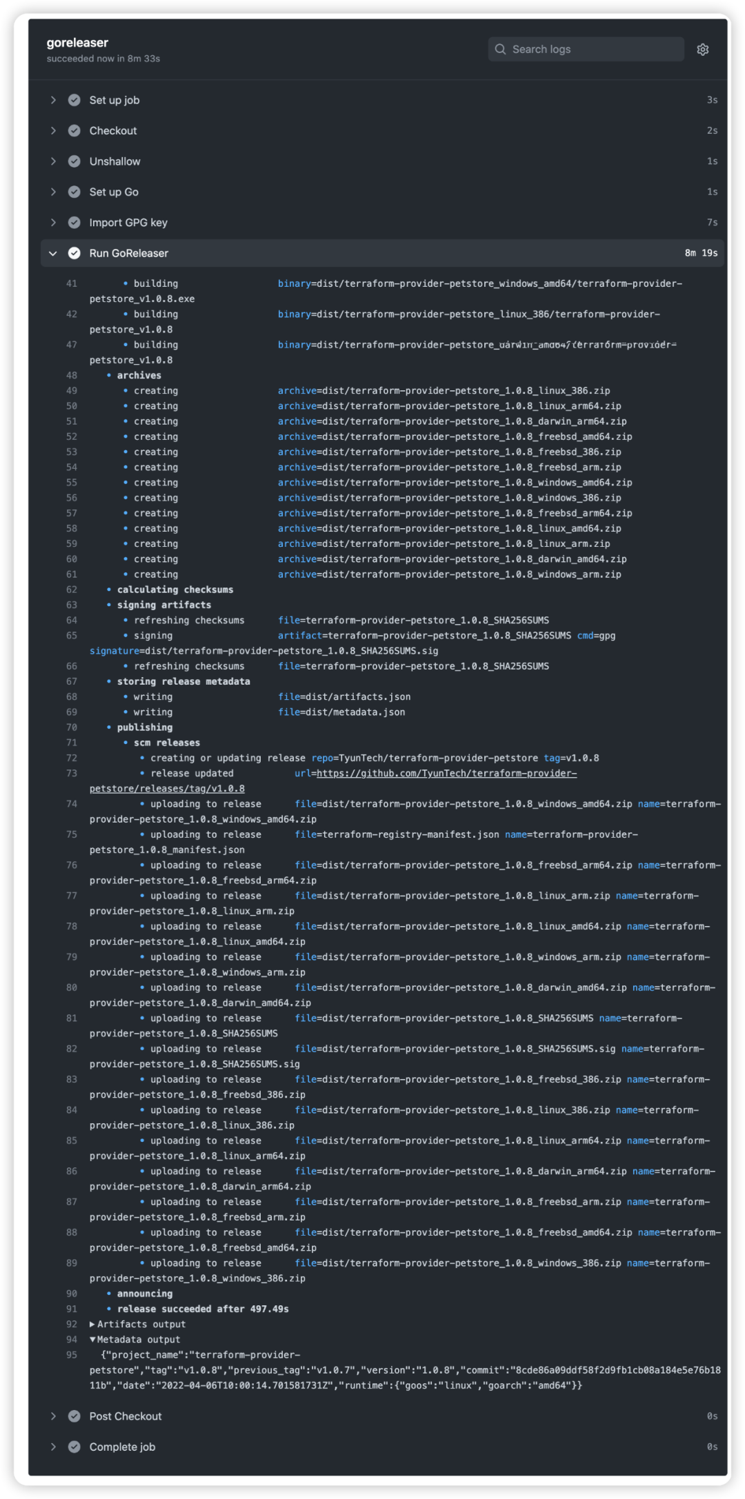 Terraform 实战 | 万字长文