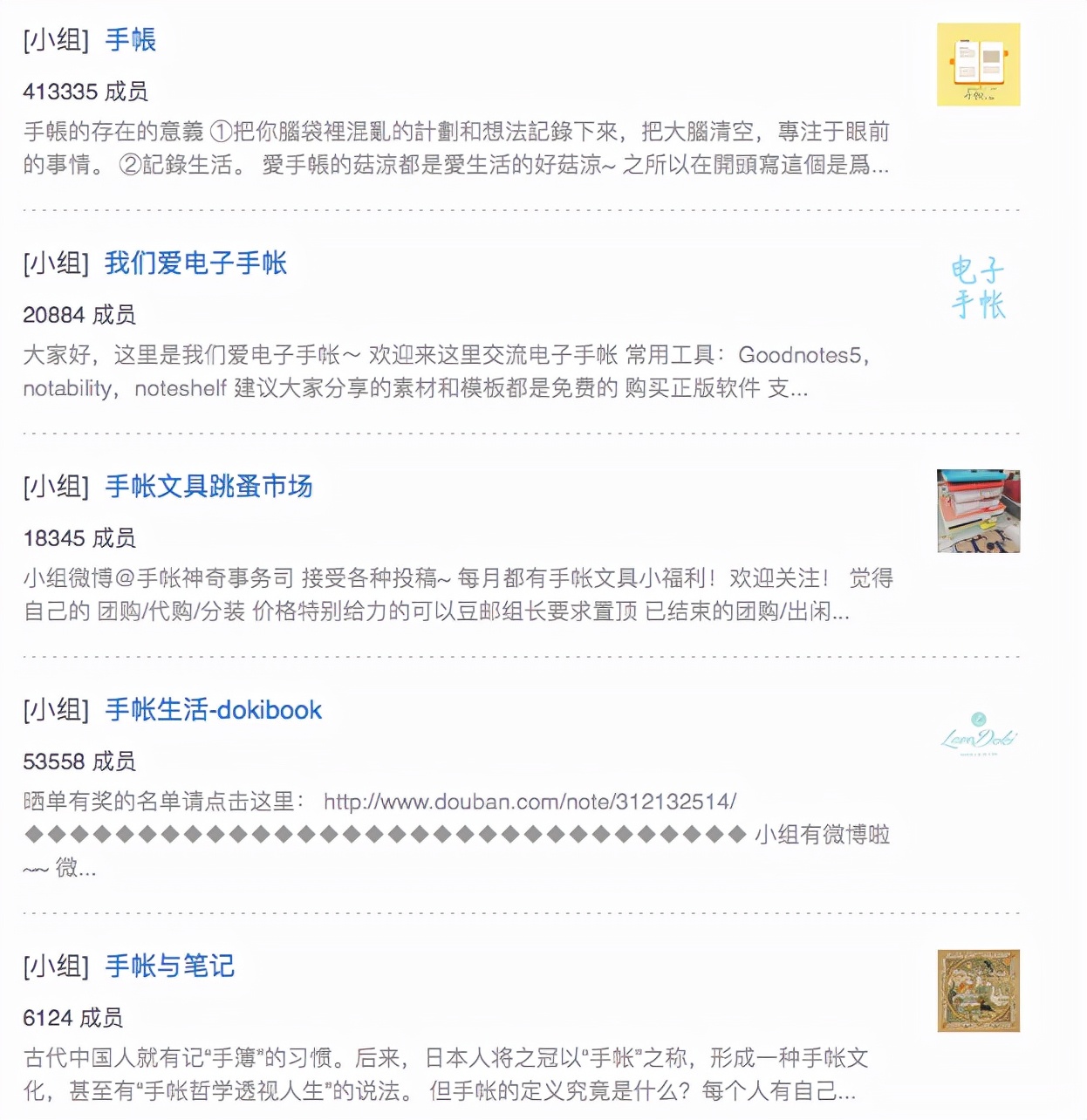 这个“怀旧”爱好火了!有痴客摇号抢购,有品牌融资超4亿