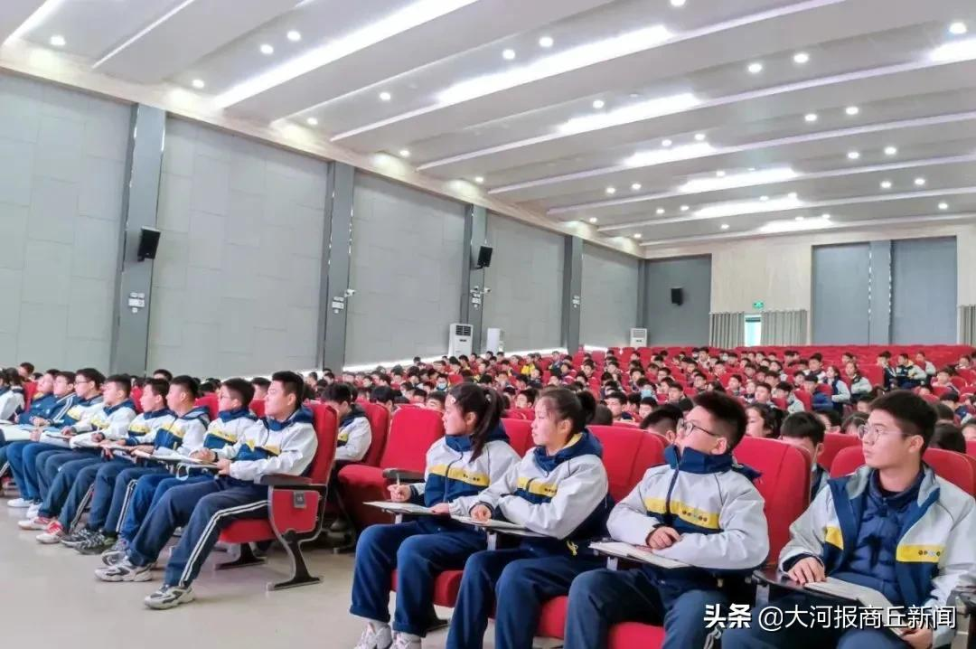 强化学生自主管理 促进规范精细提升——商丘工学院附属兴华学校召开初中部学生干部培训会议