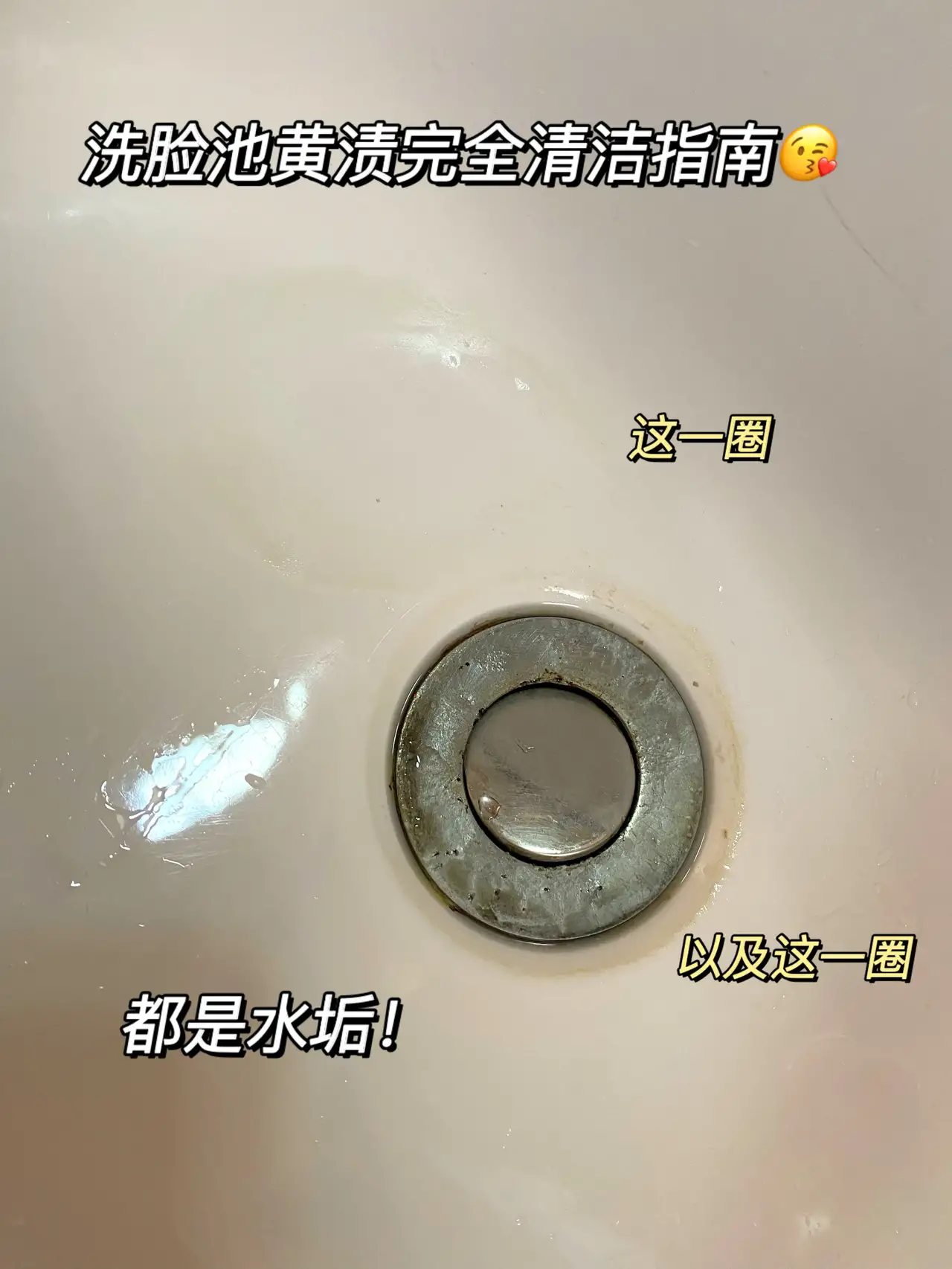一步到位照着买！10件家庭基础清洁剂，年底大扫除必备