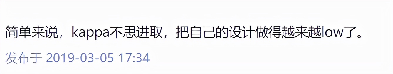 蒸发280亿！李宁最不争气的“儿子”，为何惨到卖商标求生？