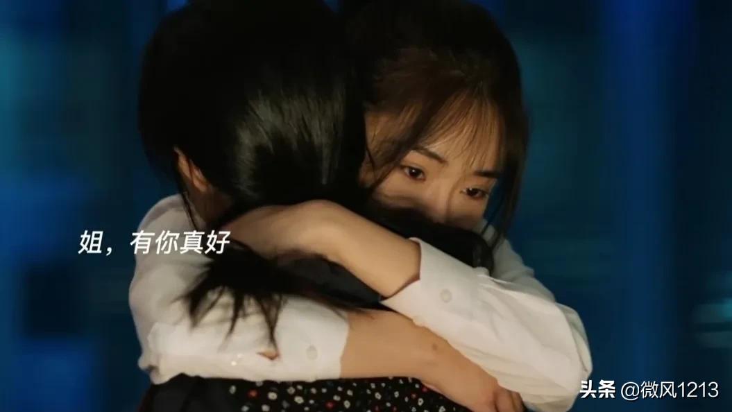 《幸福到万家》这剧名原来是这么来的，好有意义