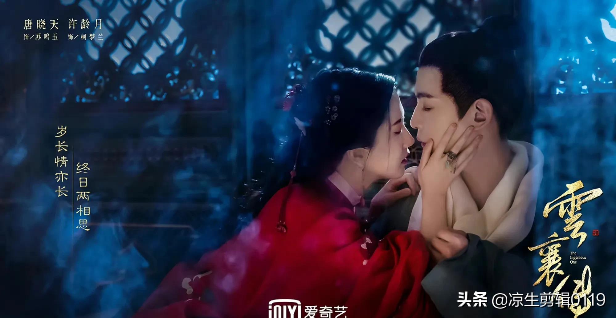 待播剧合集，有喜欢的码住