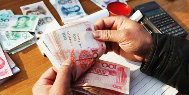 定期存款到期不取会作废吗(定期存款到期忘记取了)-第8张图片-科灵网