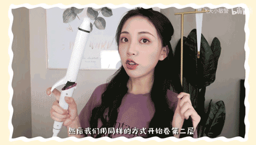 王心凌，刚翻红又要凉了？
