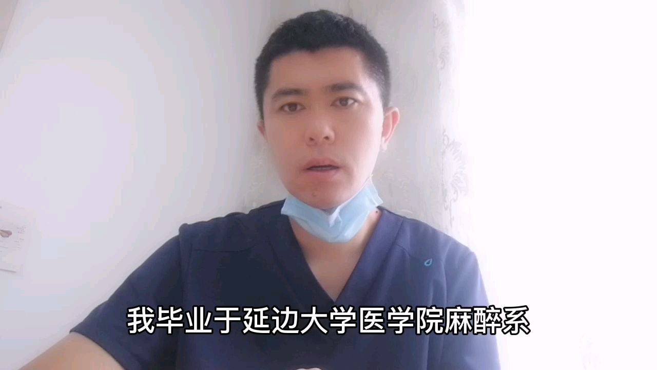 医学生用一个简单的动作，成功劝退高考学子，看完你还想学医吗