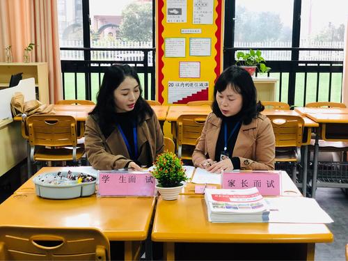 不上幼儿园，就不能上小学？恐怕你对义务教育有些误会，谁在瞎说