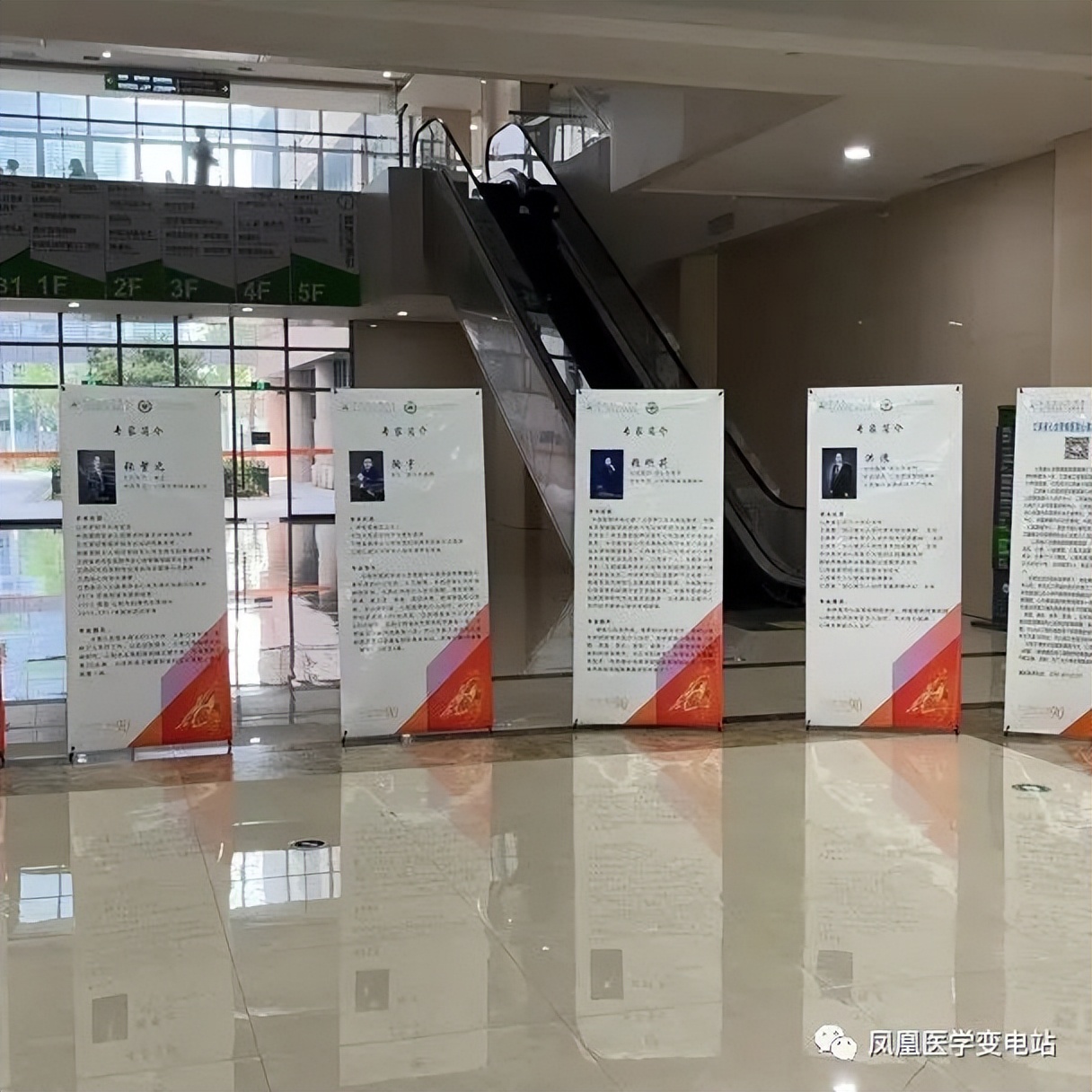 江西省人民医院心血管病医院房颤日系列公益活动助力心脏健康