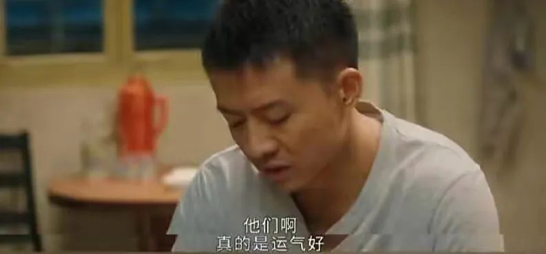 失业潮来袭！外卖小哥竟成洗黑钱帮凶？