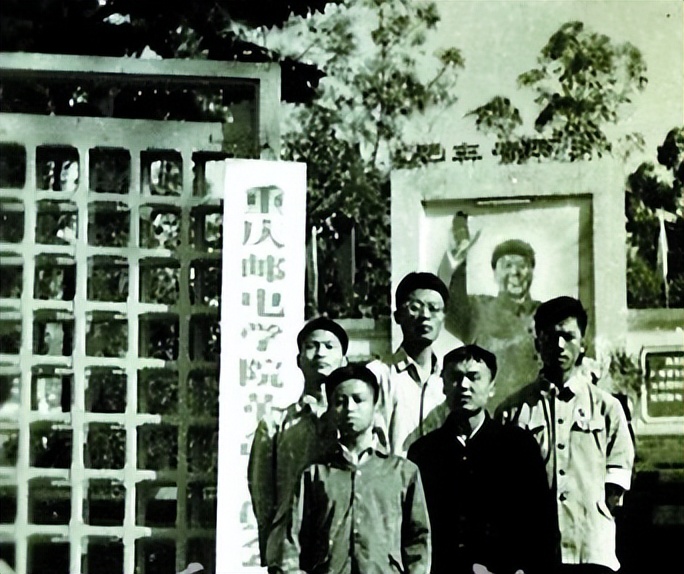 邮电大学的岁月往事