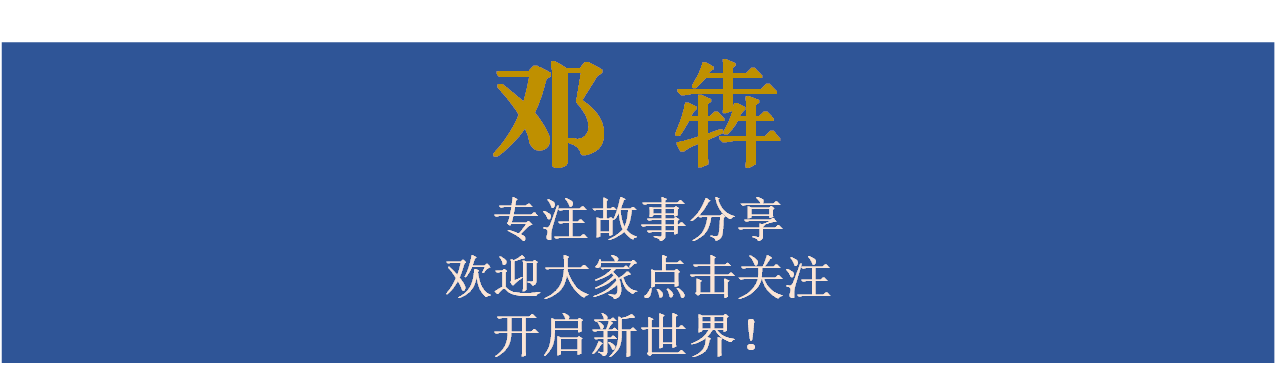 李小龙的妻子(李小龙妻子琳达：相信李小龙是自然死亡，两度改嫁，如今晚景凄凉)