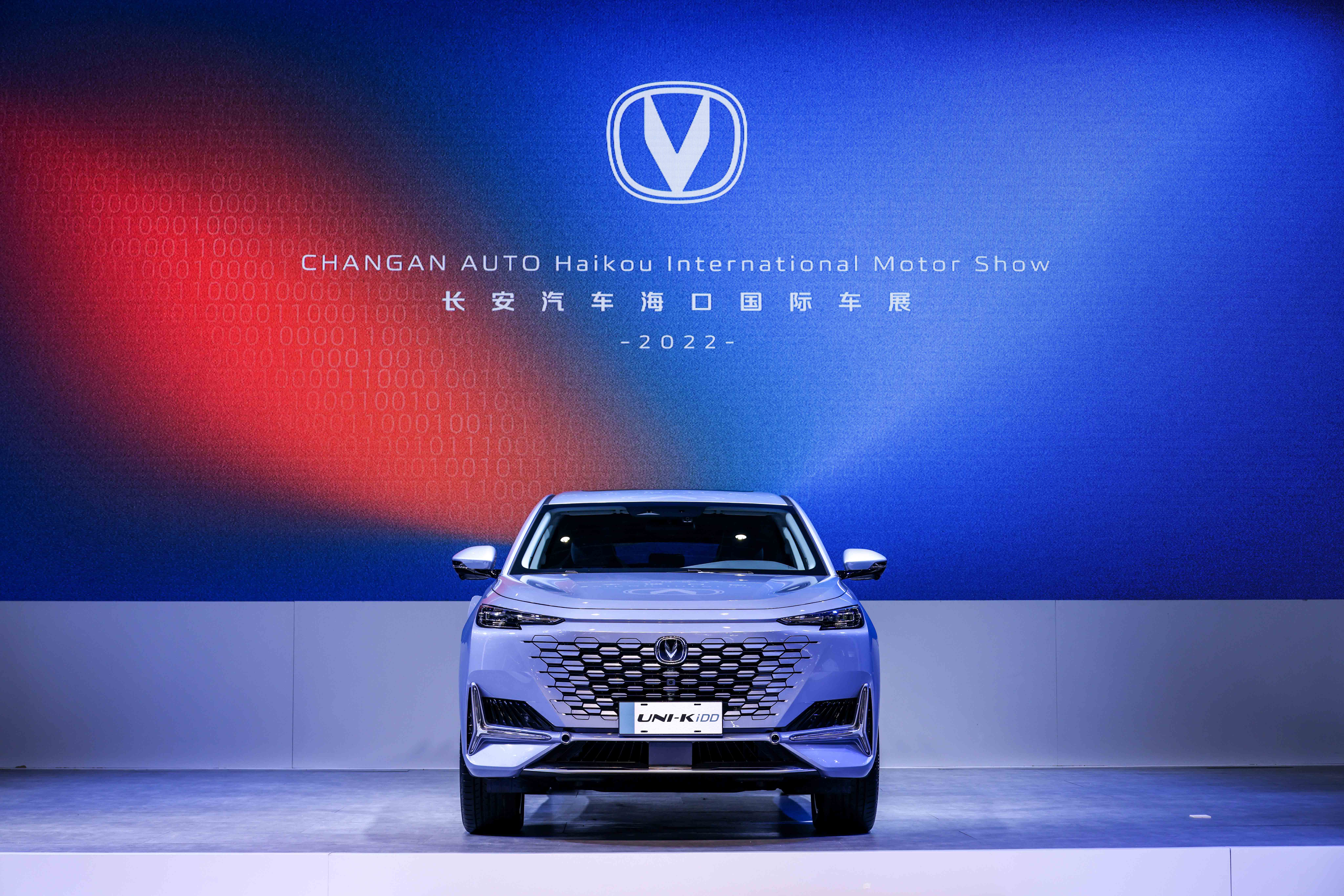 69万元起,长安 uni-k idd开启预售-爱卡汽车爱咖号