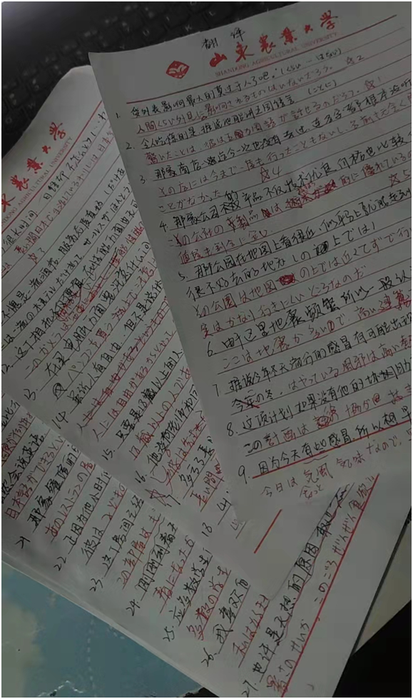 越来越多人用日语高考，高中时学日语，大学里的英语课怎么办？