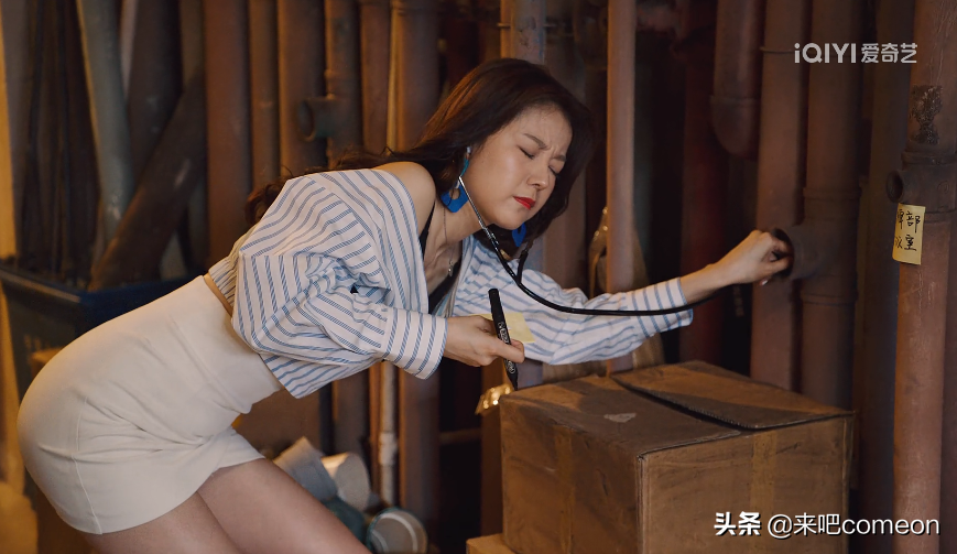 爆笑！国产情景剧，还得看爱情公寓团队！破事精英我打10分