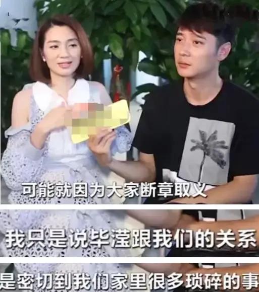 “笨蛋美人”洪欣：有着倾城美貌，却为何人生那样惨？