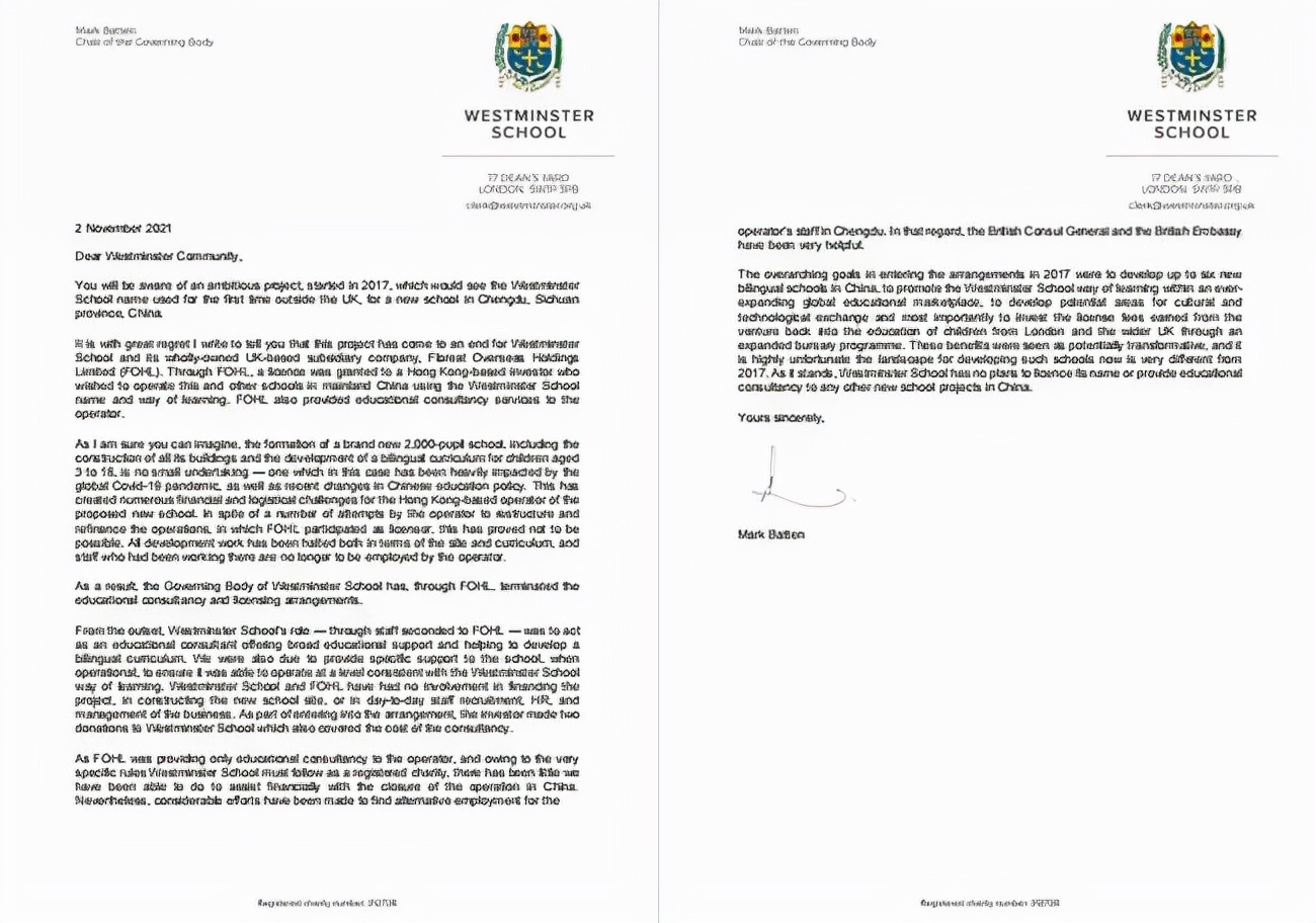 国际学校“凉”了？几十万学费/年，最终被挤回高考赛道