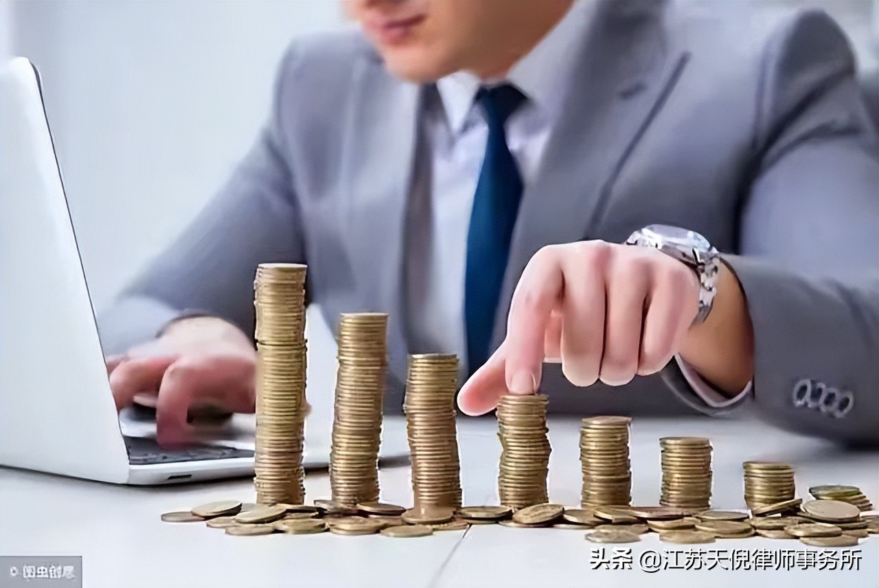 六月公司（一）：公司设立