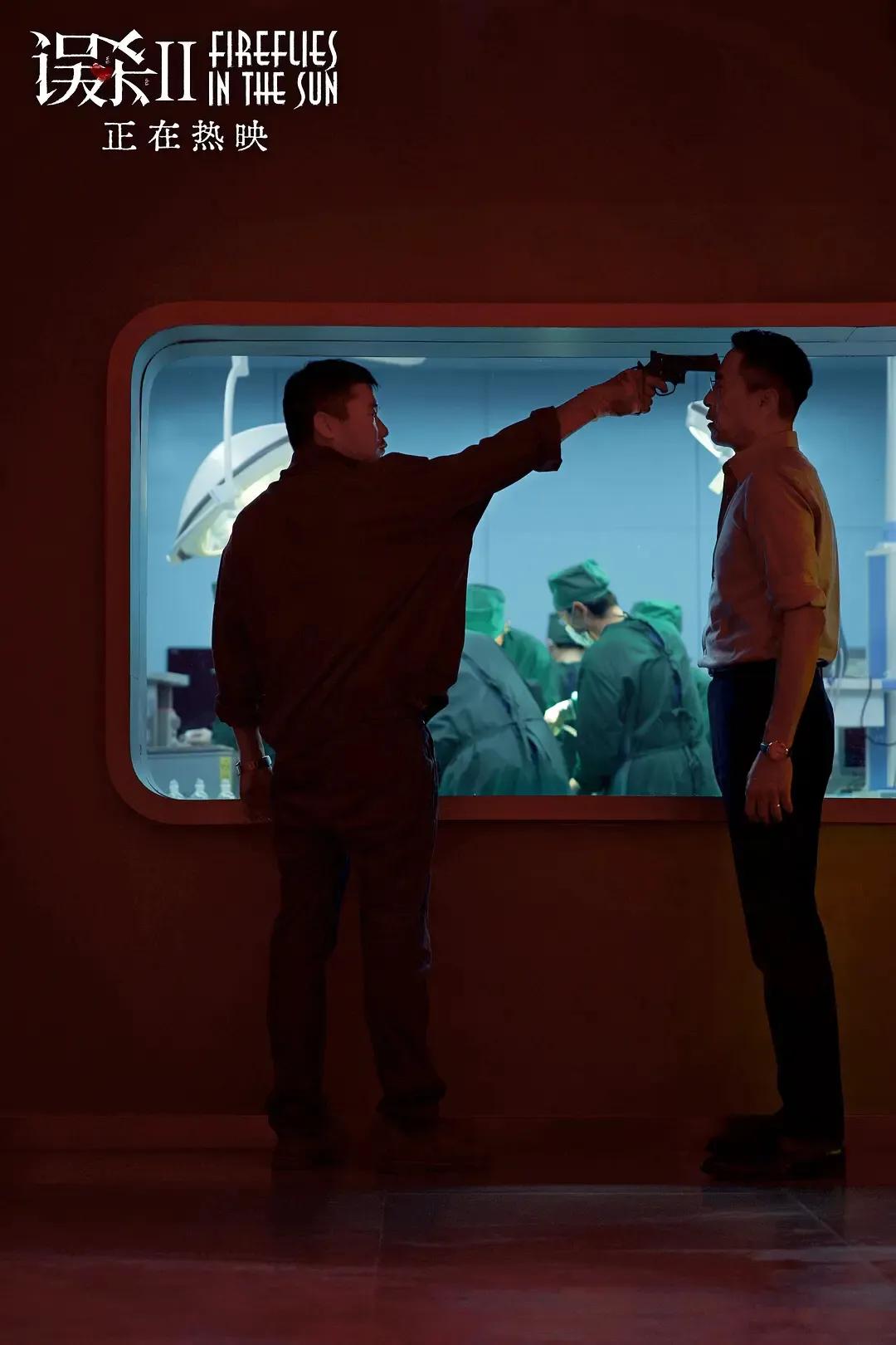 张麻子来鹅城办的那三件事，道出了小人物的心声