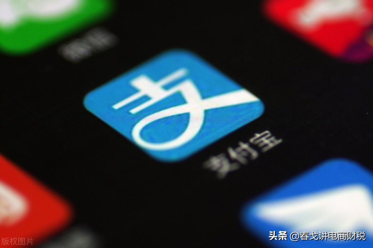 支付宝的钱不能提现到网商银行了吗