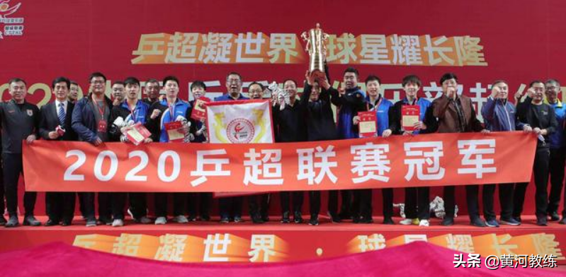 下一屆世界杯乒乓球賽（2022年乒乓球有哪些賽事？）
