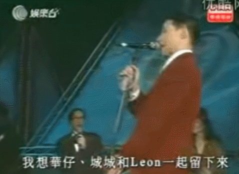 港乐天王风云录（中）：四大天王，歌神、劳模与偶像的顶流之战