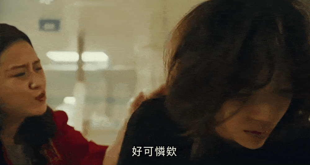 酗酒厌世女被当成垃圾甩下车？天之娇女自暴自弃，观众直呼太可怜